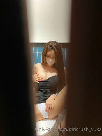 Yuka