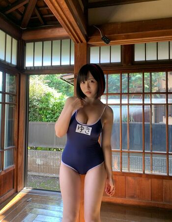 Yuki Yomichi