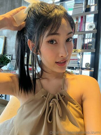 Yumiko Izumi