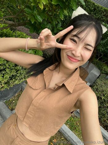 Yumiko Izumi
