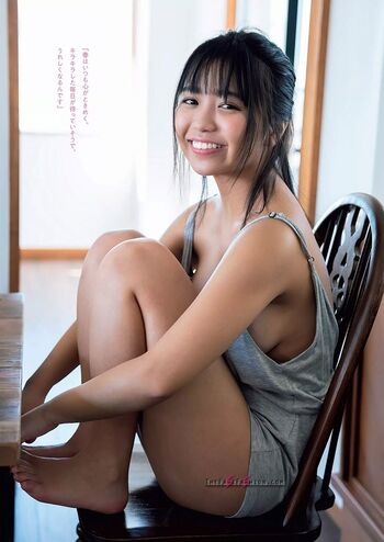 Yuno Ohara