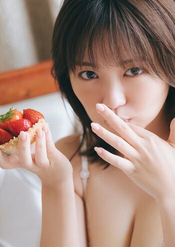 Yuno Ohara