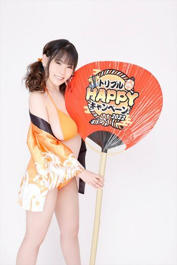 Yuria Yoshine