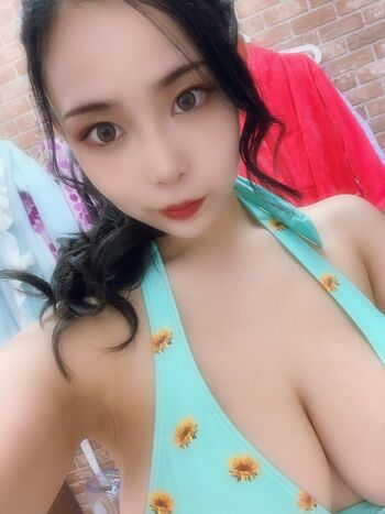 Yuria Yoshine