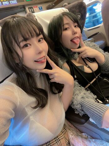 Yuria Yoshine