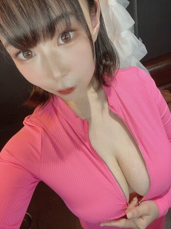 Yuria Yoshine