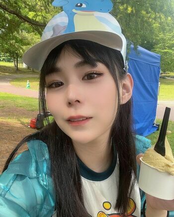 Yuria Yoshine