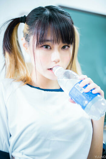 Yuuno