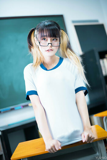 Yuuno