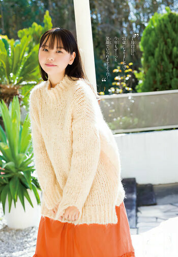 Yuzuha Hongo