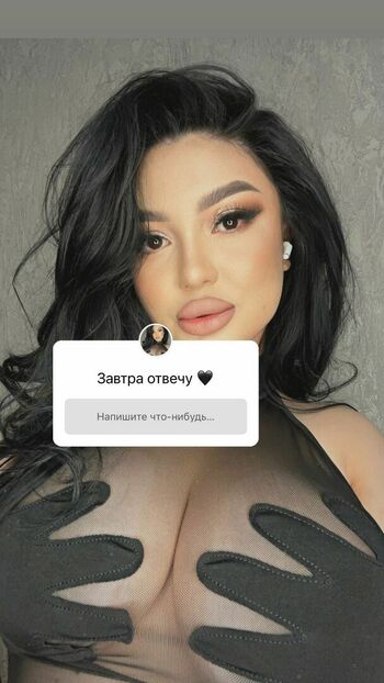 Zhansaya Dakarimova