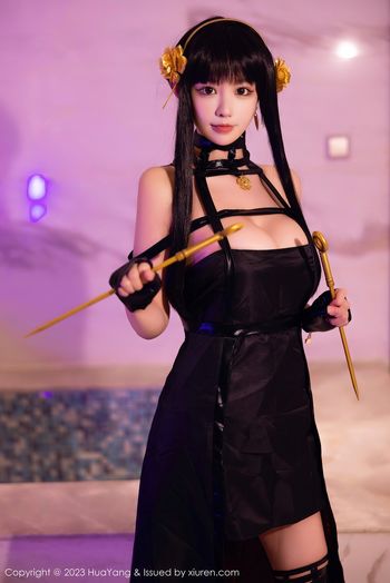 Zhu Ke Er