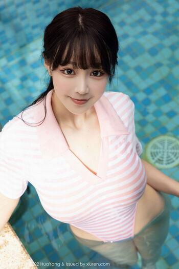 Zhu Ke Er