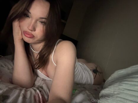zoeskyye