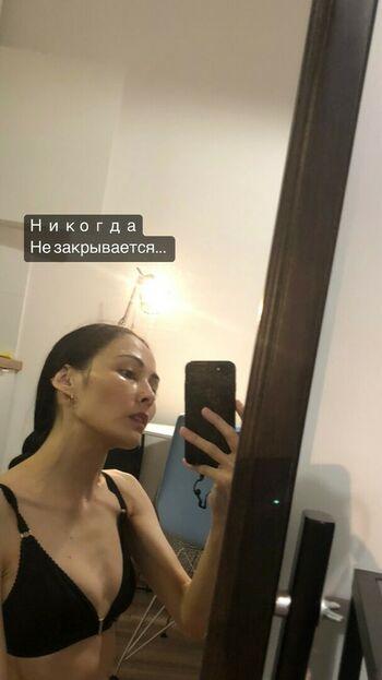 Zukhra Galina